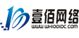 IDC|����IDC|�人IDC|�人����������|��������������|�й�|����ռ�|G�ڴ����|Ҽ������